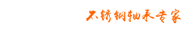 3358288340